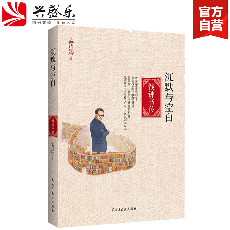 张庆鹏能否出战?凯撒:再看吧其他队员打得不错“pg电子试玩”(图3) PG Soft
