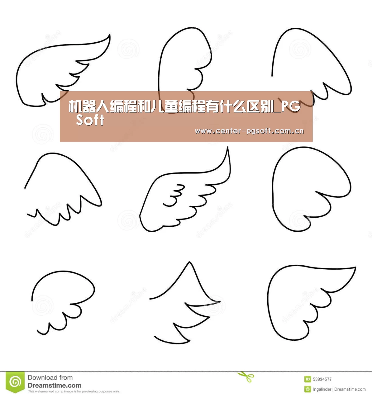 机器人编程和儿童编程有什么区别_PG Soft(图2) PG Soft